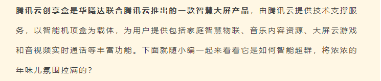 ��ҳ-KY��Ԫ��Ϸ���Ź���