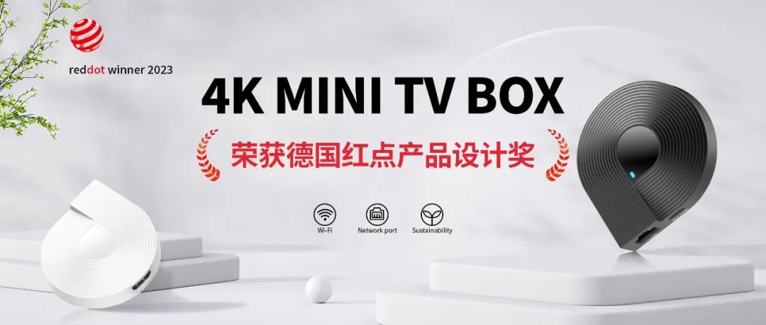 KY��Ԫ��Ϸ���ſƼ������з� 4K MINI TV BOX �ٻ�¹�����Ʒ��ƽ�
