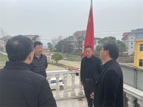 ���ŵ�ί��ǡ����³�����ƽ���˸���̫���������