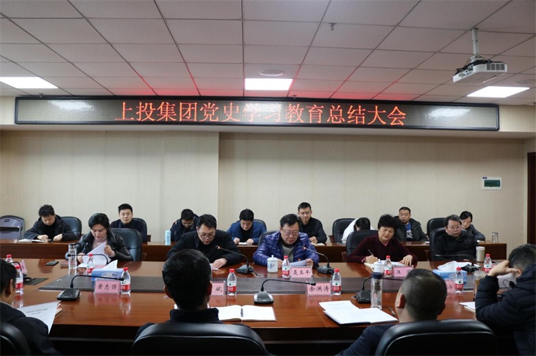 ʮ�������Ϸƽ̨��վ�����ٿ���ʷѧϰ�����ܽ���