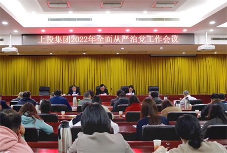 ʮ�������Ϸƽ̨��վ�����ٿ�2022��ȫ������ε����鼯��