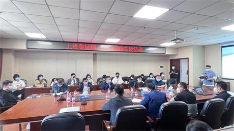 ʮ�������Ϸƽ̨��վ���ſ�չְ�����������ذ��˶�