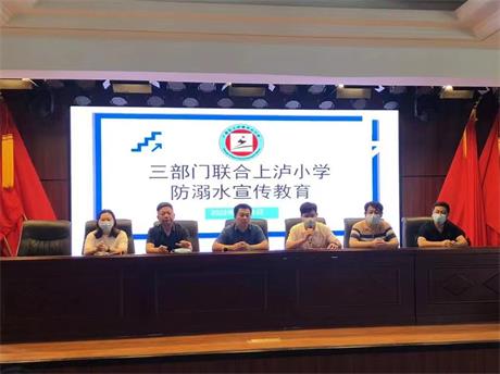 ʮ�������Ϸƽ̨��վʵҵ��֧����ʮ�������Ϸƽ̨��վ������֧�����Ͽ�չ����ΪȺ�ڰ�ʵ�¡������ڷ���ˮ���������˶�