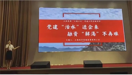 ϲ��|ʮ�������Ϸƽ̨��վ������ȫ�е������������ٻ���Ƚ�����