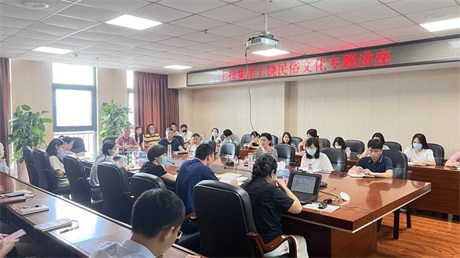 ʮ�������Ϸƽ̨��վ���ſ�չ���������Ļ�ר�⽲��