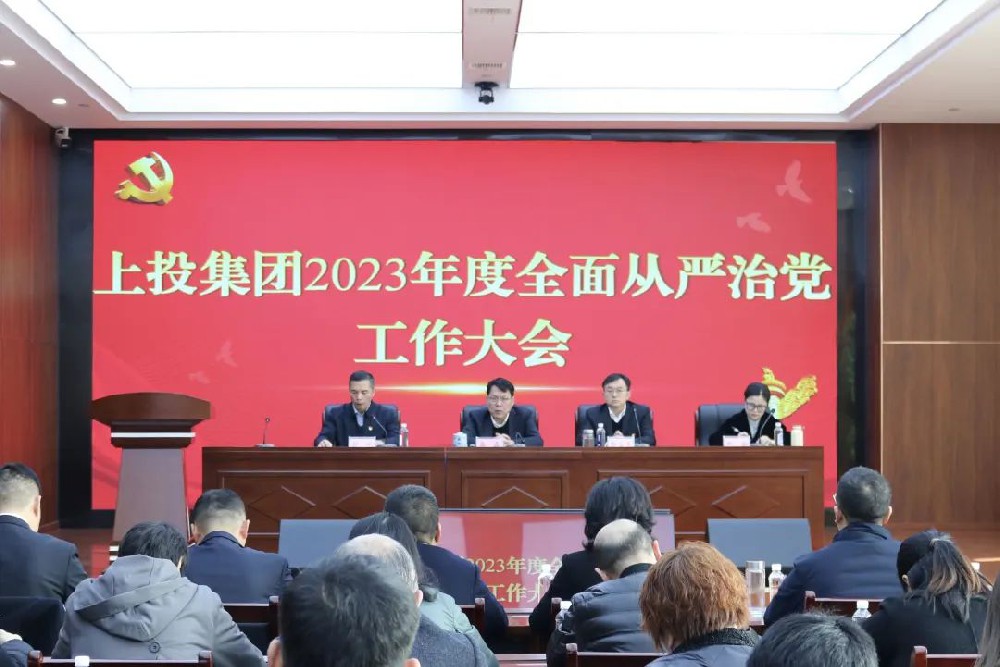 ʮ�������Ϸƽ̨��վ�����ٿ�2023���ȫ������ε����鼯��