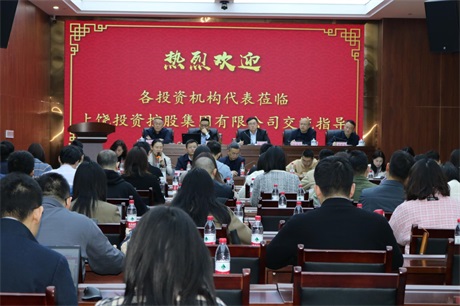 ʮ�������Ϸƽ̨��վ���žٰ�2023����״�������������·���˶�