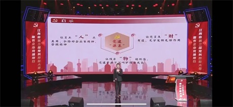 �������� ����չ�ˡ���ʮ�������Ϸƽ̨��վ�����ٻ���ʡ�����쵳�����������Ƚ�