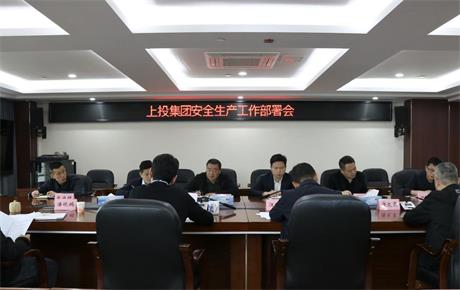 ʮ�������Ϸƽ̨��վ�����ٿ������������鰲�Ż�