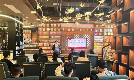 ��ѧ���ʮ��  ��������ġ���ʮ�������Ϸƽ̨��վ������֧����չ�������Ž����⵳���˶�