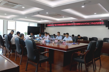 ʮ�������Ϸƽ̨��վ�����ٿ����������ش��¹���������Ȼ�ֺ�����ר���Ų�����2023�ж����鷢�����Ż�