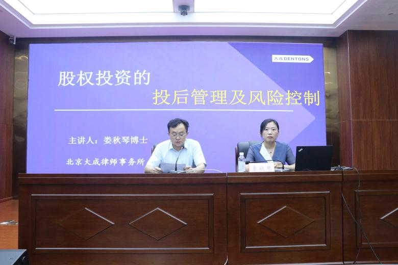 ǿ��Ͷ������  ���η������ ����ʮ�������Ϸƽ̨��վ������֯��չͶ��������Σ������ר��ѧϰ