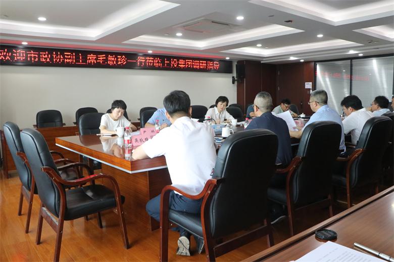 ����Э����ϯë����һ�е�ʮ�������Ϸƽ̨��վ�����߷õ���