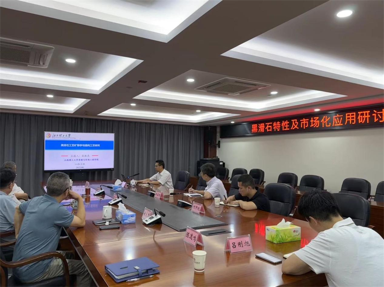 ʮ�������Ϸƽ̨��վ�����ٿ��ڻ�ʯ���Լ��г���Ӧ�����ֻ�