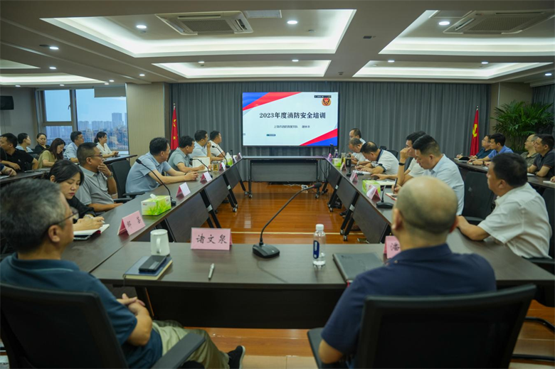 ʮ�������Ϸƽ̨��վ������֯��չ����������ѵ