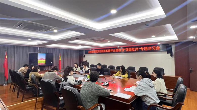 ʮ�������Ϸƽ̨��վ������֧����չ��Ա���������������ǿ������ר��ѧϰ