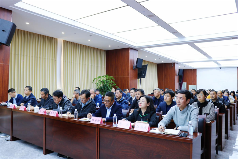 ѧϰ�᳹ϰ��ƽ����ǿ��콭����Ҫ����������ί�����������������ʮ�������Ϸƽ̨��վ���ž���