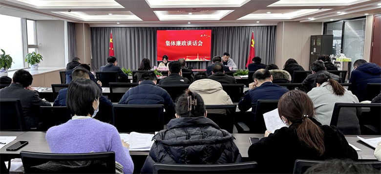 �м�ί�м�ίפʮ�������Ϸƽ̨��վ���żͼ����� ��չ����ְ������Ա��������̸����