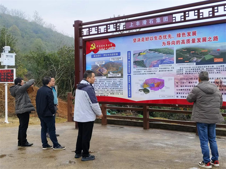 ��ǿ�Խ�  �����  �ƶ��ڻ�ʯ������Ŀ��������������Ч