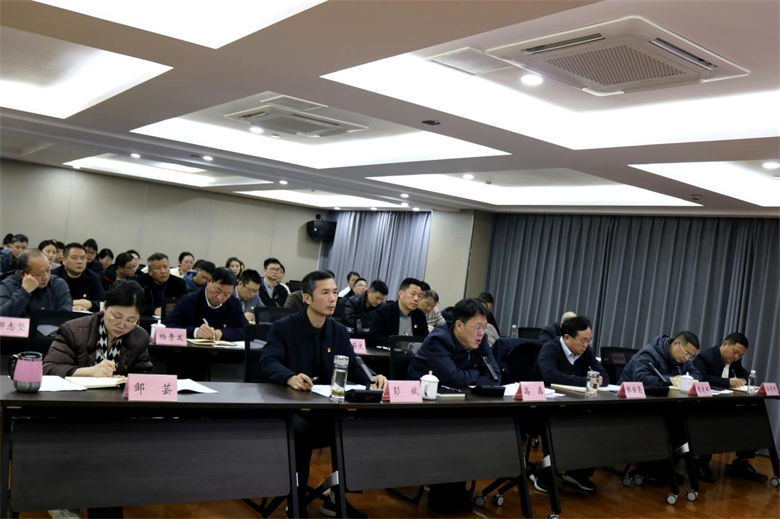 ʮ�������Ϸƽ̨��վ�����ٿ�2023��ȵ�֧����� ץ�²㵳��������ְ�����