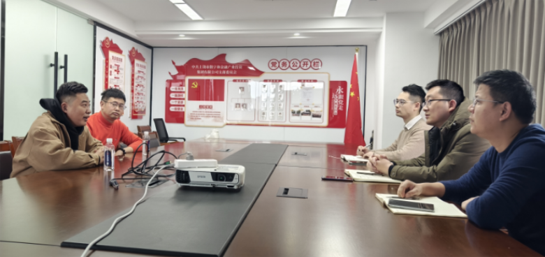 �㽭���пƼ����޹�˾������Ͷ��ҵ������˾Ǣ̸����