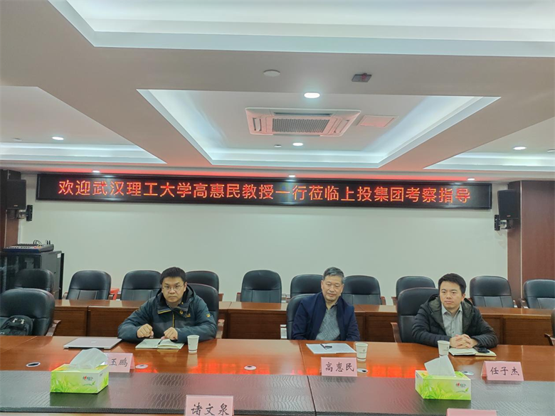 �人������ѧ�߻������һ�е�ʮ�������Ϸƽ̨��վ������̸����