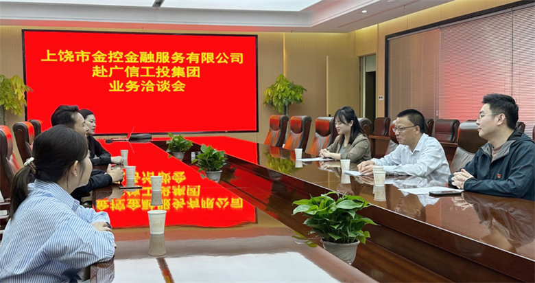 ��ؽ����˾�����Ź�Ͷ���Ž���ҵ��Ǣ̸